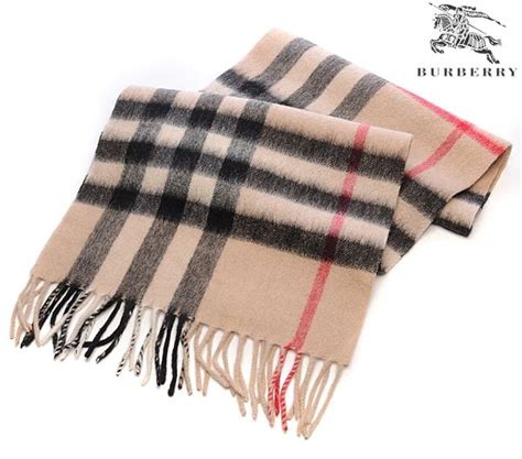 burberry print names|burberry print scarf knock off.